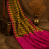Saree 5