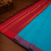 Neppy Saree 23