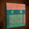 Injection Saree 11