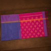 Injection Saree 14