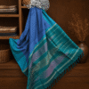 Injection Saree 17