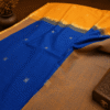 Lurex Saree 18